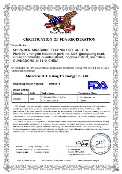 Download US FDA medical certificate scr Photoshop template